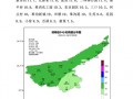 坪石镇天气预报查询方法与气候特征全解析