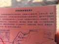 长寿湖天气预报查询指南与旅游出行建议