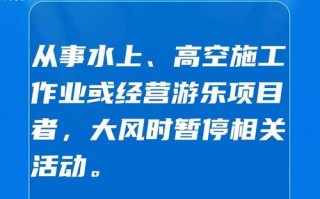 石家庄今天天气预报：24小时精准气象分析与生活指南