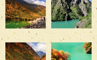 松坪沟天气预报15天查询-景区气候指南与出行建议
