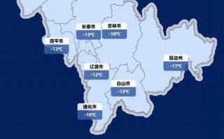 天气长春预报,精准获取与季节特征全解析