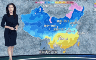 湖南华容天气预报：精准掌握洞庭湖区气象动态