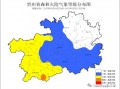 遵义市汇川区天气预报,气候特征与生活指南-全方位解读