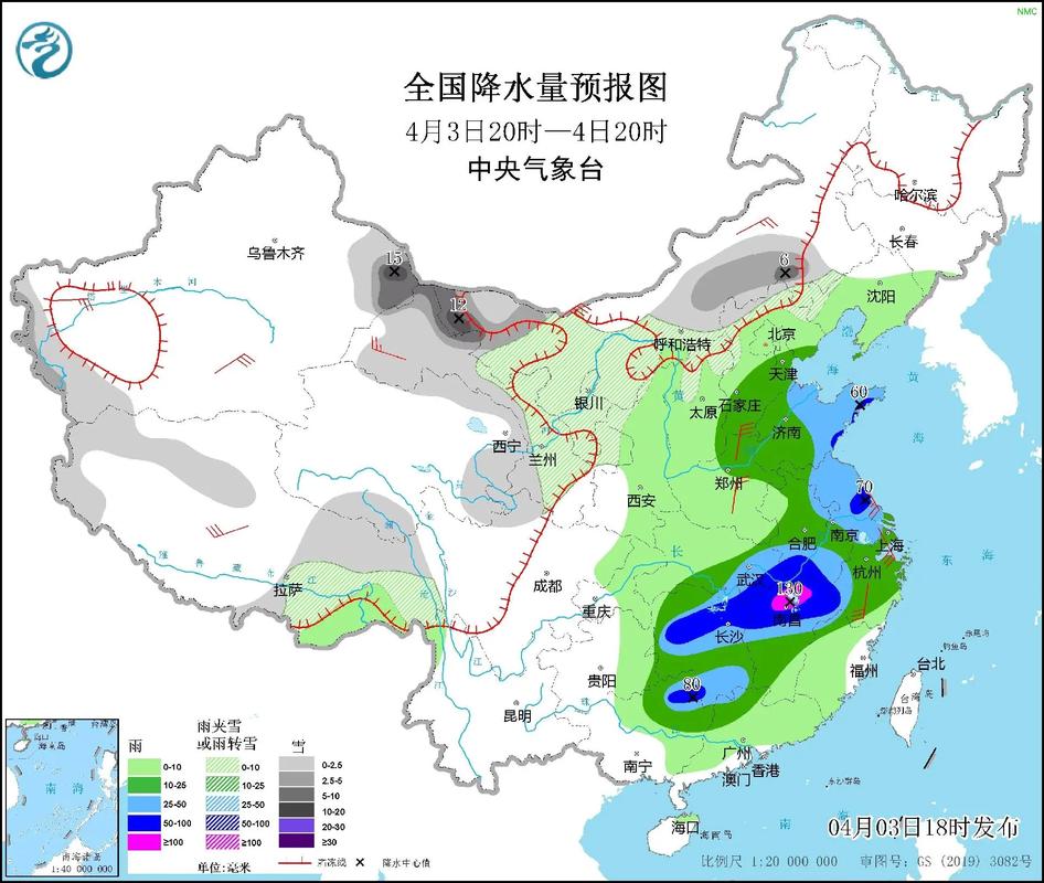 武隆区天气预报精准解读-山地气候特征与旅游指南-第2张图片-123天气 武隆区天气预报精准解读-山地气候特征与旅游指南-第2张图片-123天气