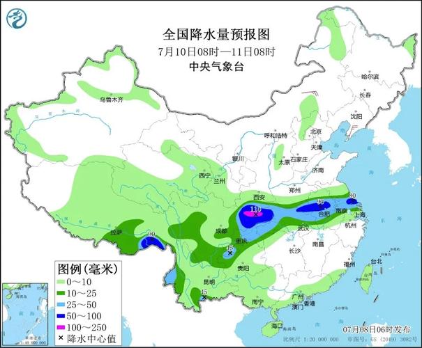 周口西华天气预报：未来7天趋势分析与生活指南-第2张图片-123天气