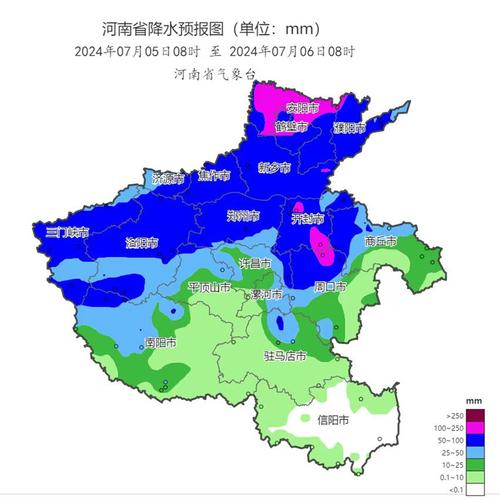 睢县天气预报15天:精准气象数据与生活指南-第1张图片-123天气 睢县天气预报15天:精准气象数据与生活指南-第1张图片-123天气