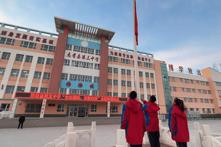 焉耆县天气预报,气候特征解析与出行指南-第1张图片-123天气 焉耆县天气预报,气候特征解析与出行指南-第1张图片-123天气