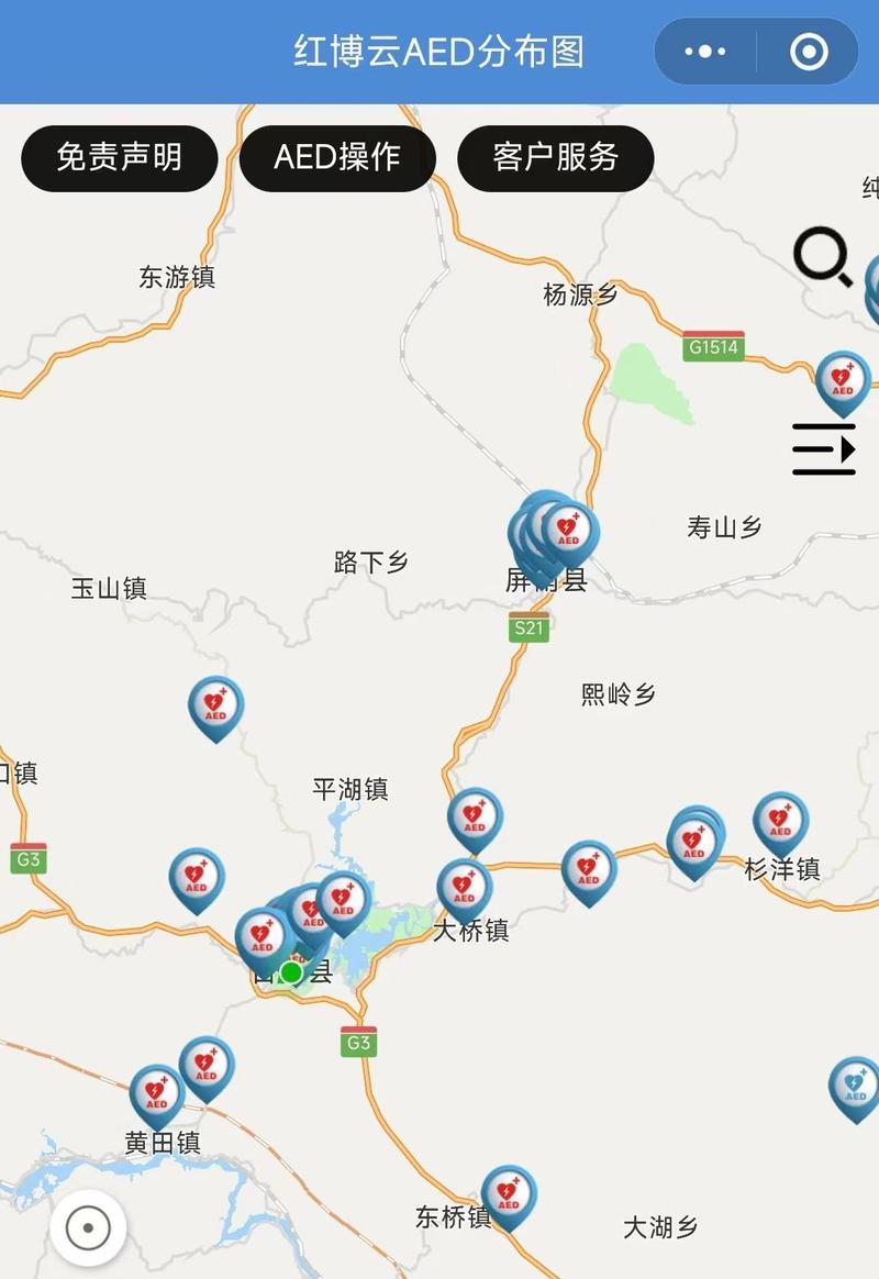福建古田天气预报,气象趋势详解-出行指南全解析-第2张图片-123天气