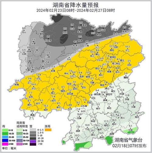 湖南石门天气预报,地理特征分析-精准气象指南-第2张图片-123天气 湖南石门天气预报,地理特征分析-精准气象指南-第2张图片-123天气