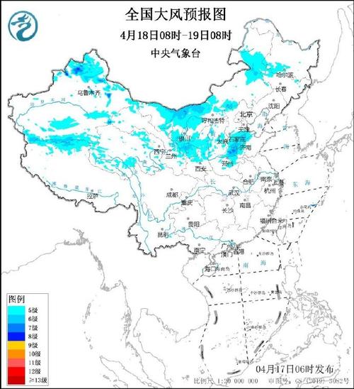 蚌埠天气预报详解:气候特征与生活指南-第2张图片-123天气 蚌埠天气预报详解:气候特征与生活指南-第2张图片-123天气