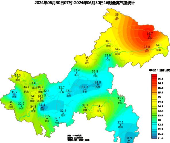 坪石天气预报,气候特征解析-精准气象指南-第1张图片-123天气 坪石天气预报,气候特征解析-精准气象指南-第1张图片-123天气