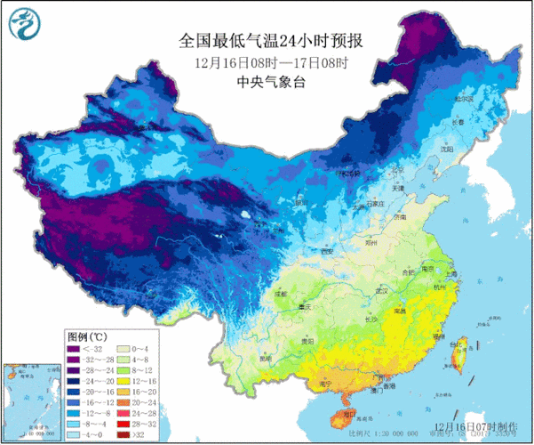 湖南华容天气预报:精准掌握洞庭湖区气象动态-第1张图片-123天气 湖南华容天气预报:精准掌握洞庭湖区气象动态-第1张图片-123天气