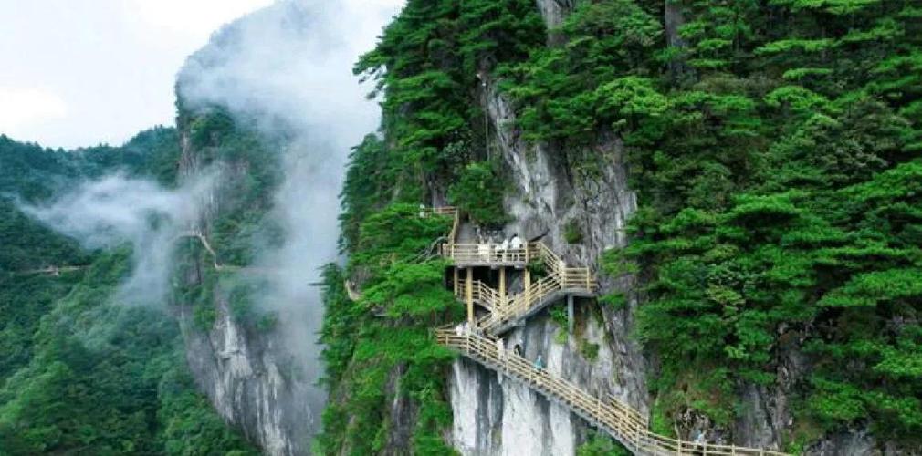 明月山天气预报精准指南-旅游出行必备攻略-第1张图片-123天气