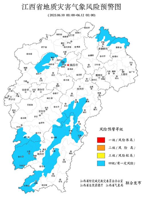 上犹县天气预报,气候特征解析与生活指南-第2张图片-123天气