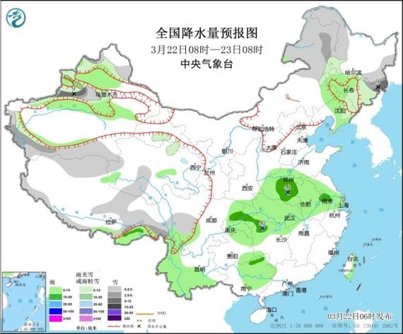 新余天气预报15天查询-精准掌握未来气象变化-第2张图片-123天气