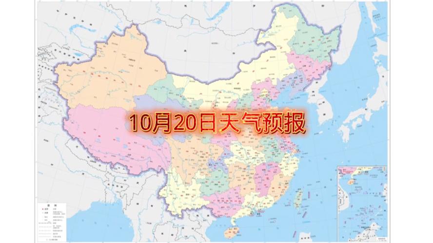 犀浦天气预报：精准7日预测与季节穿衣指南-第1张图片-123天气