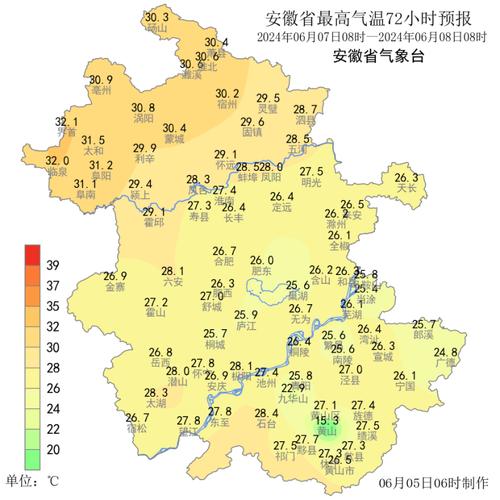 安徽东至天气预报查询方法与气候特征全解析-第1张图片-123天气