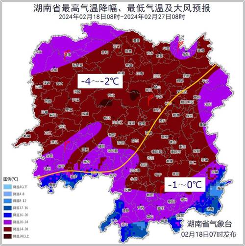 湖南攸县天气预报：气候特征与精准查询指南-第2张图片-123天气
