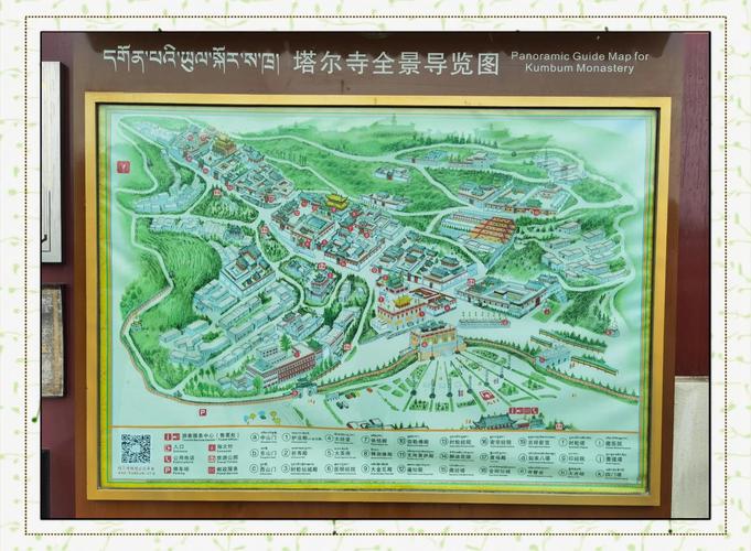塔尔寺天气预报,高原气候特点与朝圣指南-全方位解析-第2张图片-123天气 塔尔寺天气预报,高原气候特点与朝圣指南-全方位解析-第2张图片-123天气