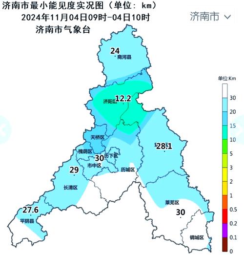 济南天气预报30天精准预测-气象趋势全解析-第2张图片-123天气