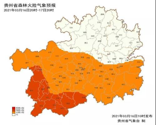 通海县天气预报,气候特征解析-精准气象指南-第2张图片-123天气 通海县天气预报,气候特征解析-精准气象指南-第2张图片-123天气