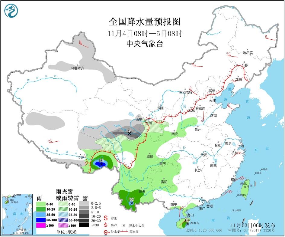 天峨县天气预报精准解读与实用指南-第2张图片-123天气 天峨县天气预报精准解读与实用指南-第2张图片-123天气