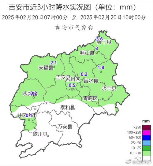 安吉县天气预报:实时数据与出行建议全攻略-第1张图片-123天气 安吉县天气预报:实时数据与出行建议全攻略-第1张图片-123天气