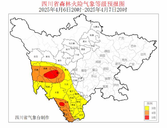 筠连县天气预报7天查询-川南小气候精准预测-第2张图片-123天气 筠连县天气预报7天查询-川南小气候精准预测-第2张图片-123天气