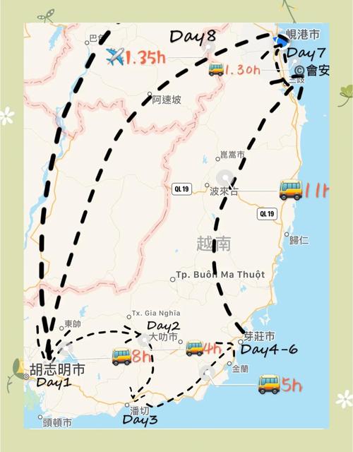 越南天气预报,区域差异解析-旅行必备指南-第1张图片-123天气