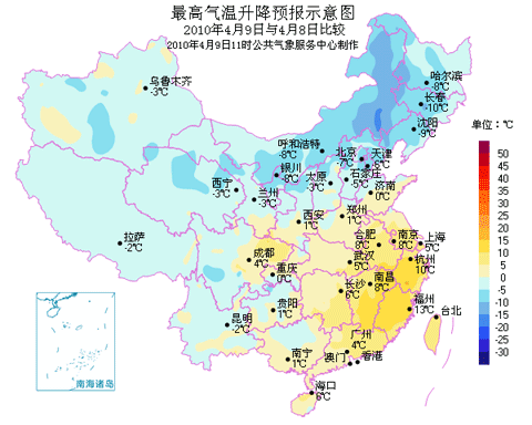 宾阳天气预报15天查询指南-精准掌握气候动态-第2张图片-123天气 宾阳天气预报15天查询指南-精准掌握气候动态-第2张图片-123天气