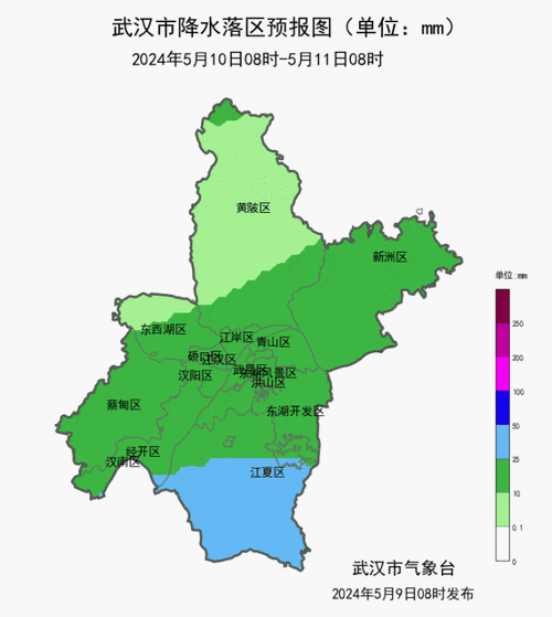 宾阳天气预报15天查询指南-精准掌握气候动态-第1张图片-123天气 宾阳天气预报15天查询指南-精准掌握气候动态-第1张图片-123天气