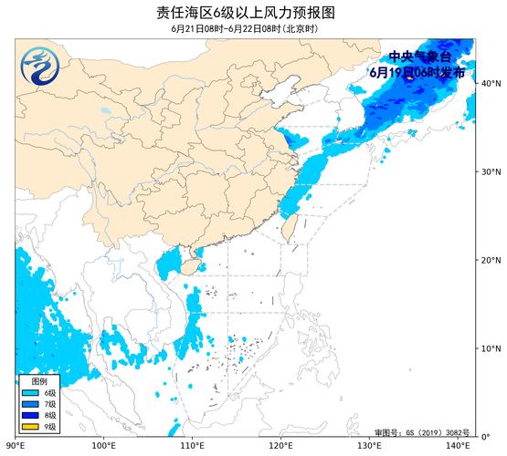 皮口天气预报,沿海气象特征与生活指南-第2张图片-123天气 皮口天气预报,沿海气象特征与生活指南-第2张图片-123天气