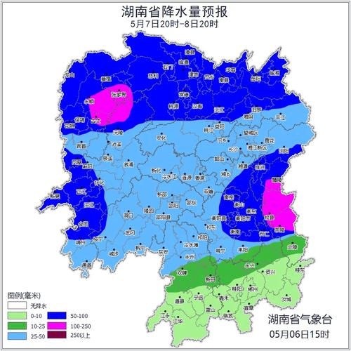益阳南县天气预报,7天精准预测-气候特征全解析-第2张图片-123天气 益阳南县天气预报,7天精准预测-气候特征全解析-第2张图片-123天气